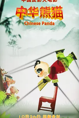 欧美午夜一区二区福利视频