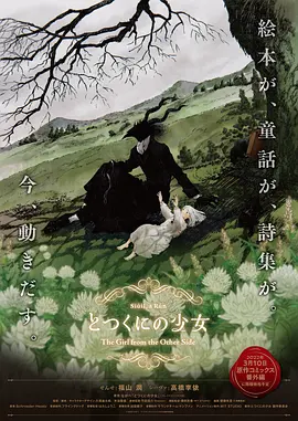 国产精品videossex白浆