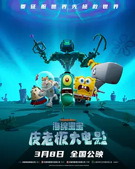 亚洲99