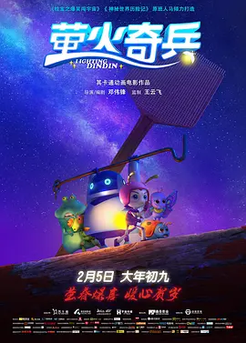色狠狠成人综合网