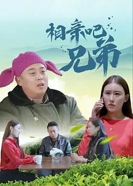 狗磊4vs20的全程视频