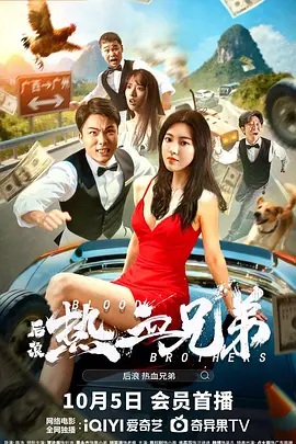 亚洲人视频在线观看