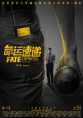 另类图片综合网