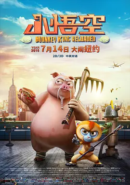 免费黄色大全