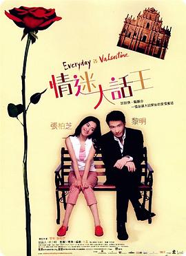 亚洲欧美日韩不卡