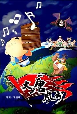 一区二区在线观看免费视频播放