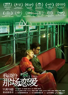 人人澡人人干