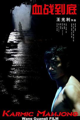 男人天堂av网站