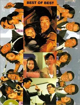 日本免费一区二区三区