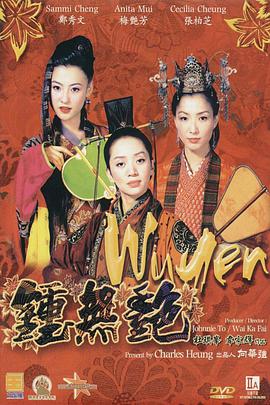 奇米影视婷婷