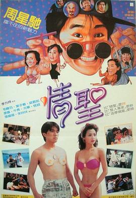 视频在线a
