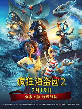 新婚夫妇的性活hd