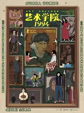 同居 朋友的妈妈