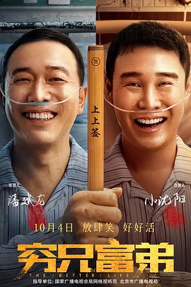 色婷婷亚洲精品