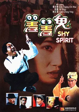 国产第39页