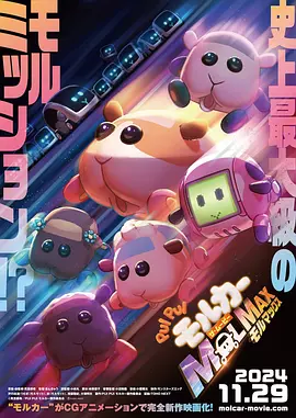 欧美精品在线视频