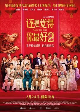 亚洲精品久久久久福利网站