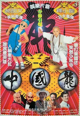 99久久网站