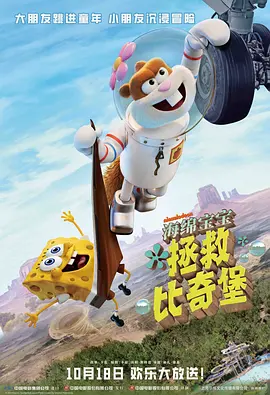 男人小j进女人屁股视频网站