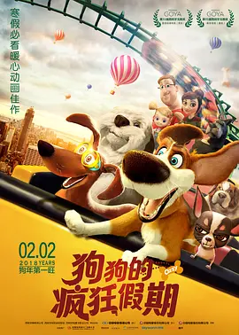 午夜亚洲一区