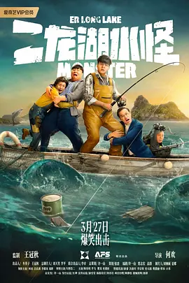 91茄子在线观看