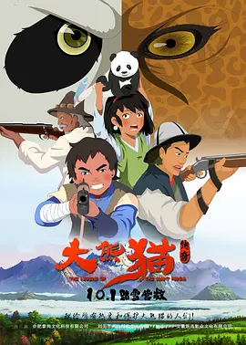 国产精品免费看久久久久