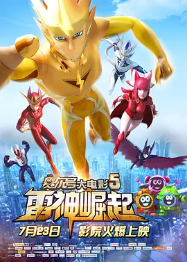 邻家姐姐的味道