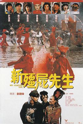 汤姆私人影院