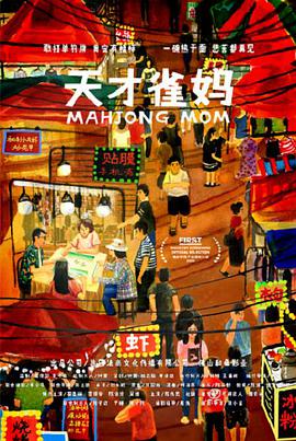 av在线dvd