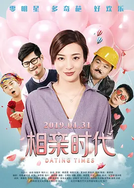 三上悠亚在线播放