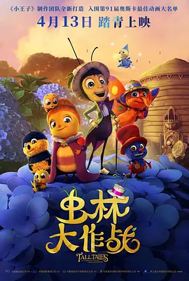 伊人伊人av电影