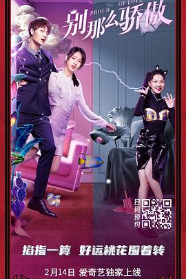 99r在线观看
