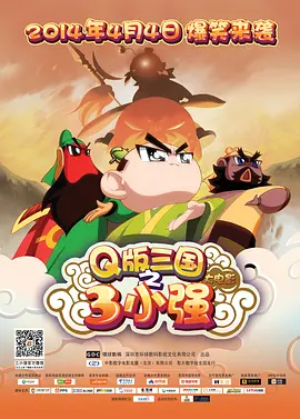 爽好久久久欧美精品