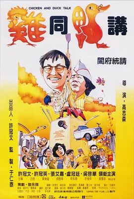 啄木鸟平台