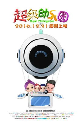 亚洲免费在线播放