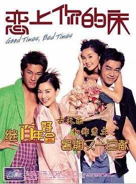 婷婷色国产