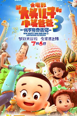 爱橙影院