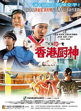 精品欧美一区二区久久久伦