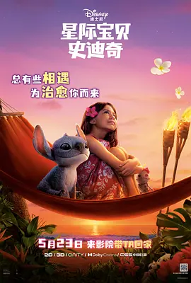 里番在线播放
