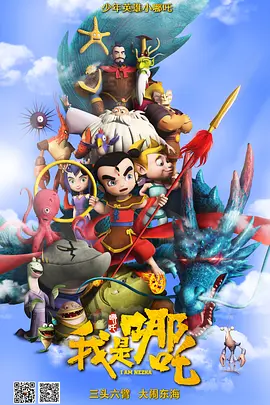 亚洲摸摸操操av