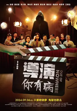 昧：姐姐的诱惑