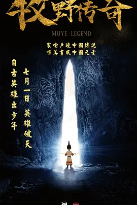 欧美精品一区二区三区免费