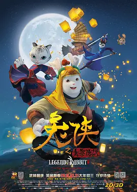 国产亚洲欧美另类一区二区三区