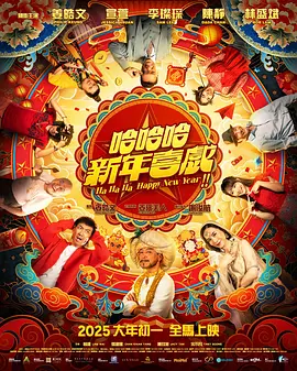 日韩免费观看高清完整版在线观看