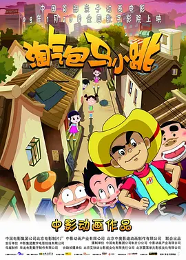 日本三级韩国三级美三级91