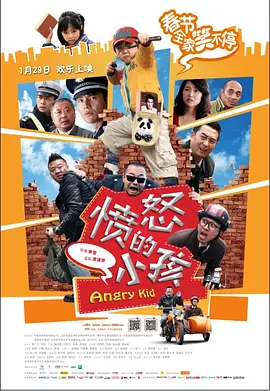 波多野结衣电影网