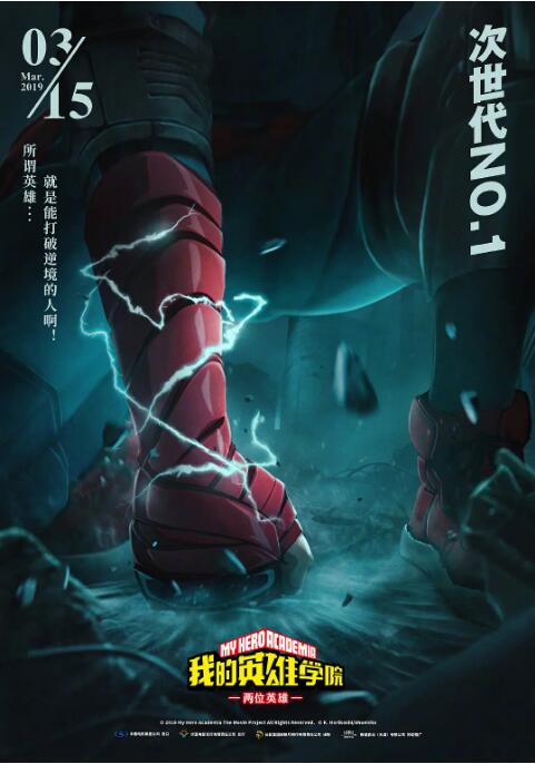 两个人看的www小视频