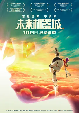 抖音最新版