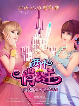 成人女同在线观看