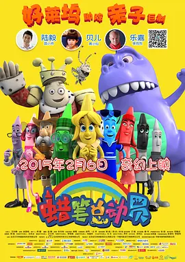 五月婷婷丁香